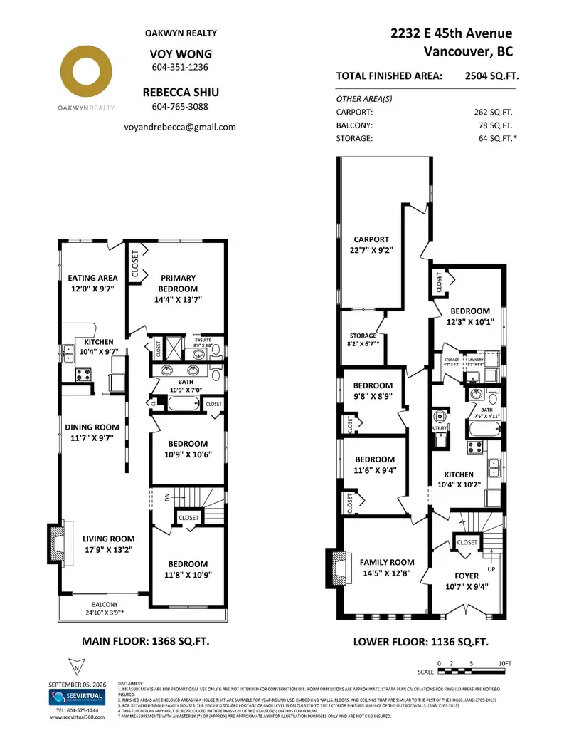 2232 E 45 AVENUE - photo 3 of 3
