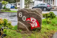 60 2305 200TH STREET - thumbnail 7