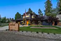 9058 WRIGHT STREET - thumbnail 1