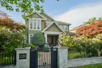 2155 W 37TH AVENUE - thumbnail 2