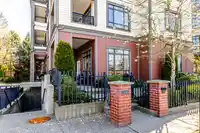 105 8880 202 STREET - thumbnail 3