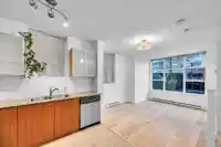 1468 CEDAR COTTAGE MEWS - thumbnail 7