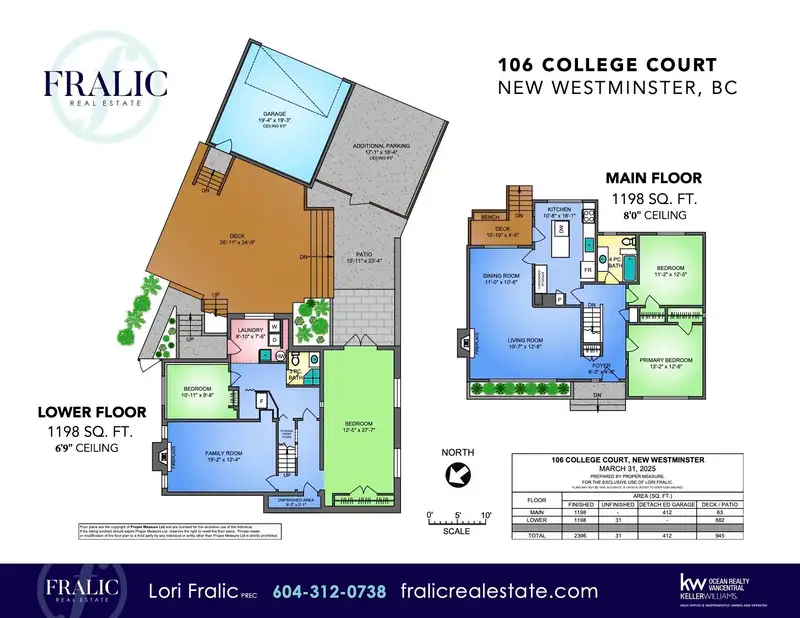 106 COLLEGE COURT - photo 3 of 39
