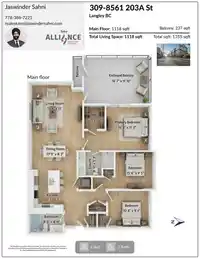 309 8561 203A STREET - thumbnail 3