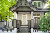 21122 80 AVENUE - thumbnail 2