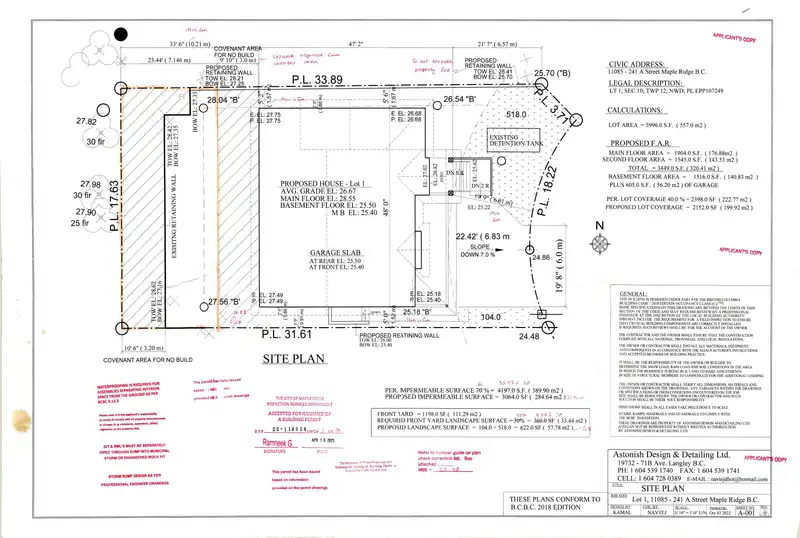 11085 241A STREET - photo 2 of 6
