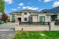 9260 GORMOND ROAD - thumbnail 3