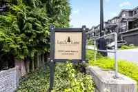 5 23527 LARCH AVENUE - thumbnail 32