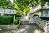 4 7179 18TH AVENUE - thumbnail 7