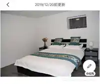 4708 WESTLAWN DRIVE - thumbnail 20