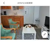 4708 WESTLAWN DRIVE - thumbnail 23