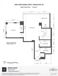 2809 1008 CAMBIE STREET - thumbnail 36