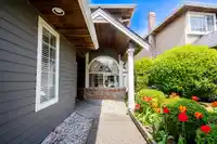 6081 W BOUNDARY DRIVE - thumbnail 36