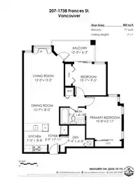 207 1738 FRANCES STREET - thumbnail 21
