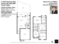 11 8425 VENTURE WAY - thumbnail 40
