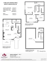 7 848 W 16TH STREET - thumbnail 29