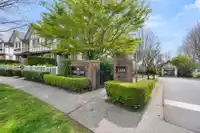 27 1338 HAMES CRESCENT - thumbnail 4
