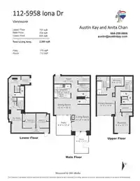 112 5958 IONA DRIVE - thumbnail 33