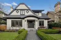 1189 W 32ND AVENUE - thumbnail 21