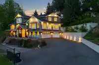 4567 MAYSFIELD CRESCENT - thumbnail 2