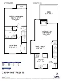 10 230 W 14 STREET - thumbnail 22