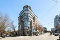 219 288 E 8TH AVENUE - thumbnail 21