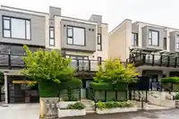 2 589 W KING EDWARD AVENUE - thumbnail 2