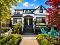 3022 W KING EDWARD AVENUE - thumbnail 1