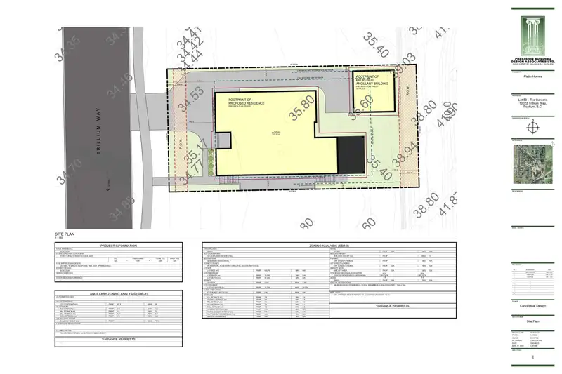 10022 TRILLIUM WAY - photo 1 of 4