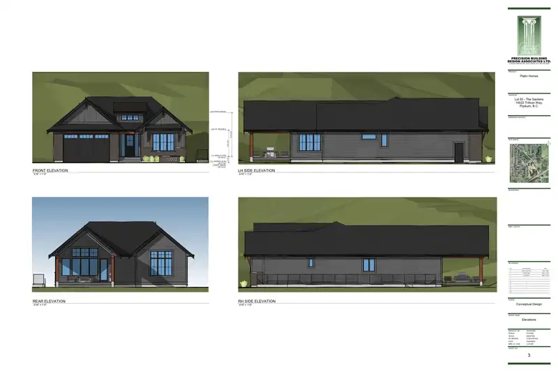 10022 TRILLIUM WAY - photo 4 of 4