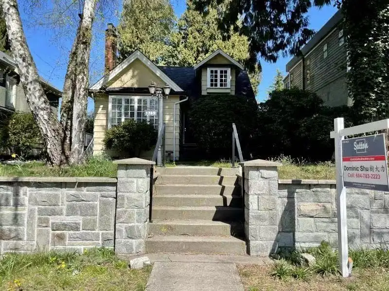 1749 WEST 62ND AVENUE - photo 1 of 17