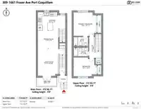 309 1661 FRASER AVENUE - thumbnail 40