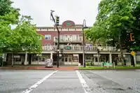 207 9124 GLOVER ROAD - thumbnail 1