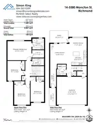 14 5580 MONCTON STREET - thumbnail 22