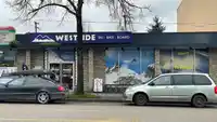 323 1777 W 7TH AVENUE - thumbnail 34