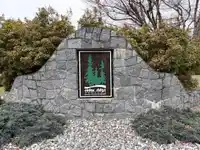 14 23100 129 AVENUE - thumbnail 31