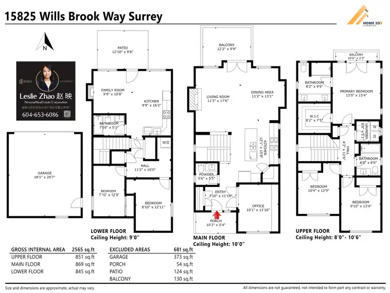 15825 WILLS BROOK WAY - photo 2 of 29