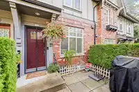 33 1320 RILEY STREET - thumbnail 27