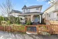 5665 149 STREET - thumbnail 2