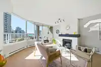 702 1771 NELSON STREET - thumbnail 4