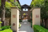 26 3036 W 4 AVENUE - thumbnail 1