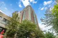 2201 909 BURRARD STREET - thumbnail 2