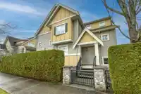 9 7171 STEVESTON HIGHWAY - thumbnail 1