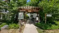 28 7428 SOUTHWYNDE AVENUE - thumbnail 3