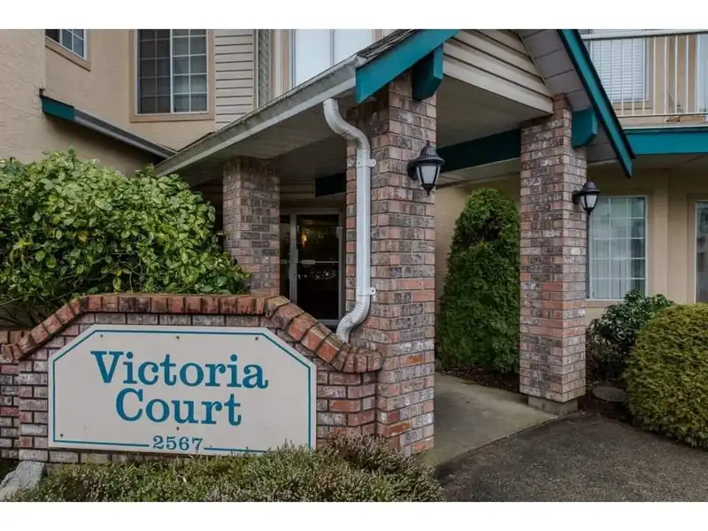 207 2567 VICTORIA STREET - photo 1 of 9