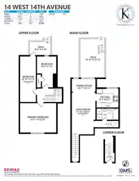 14 W 14TH AVENUE - thumbnail 35