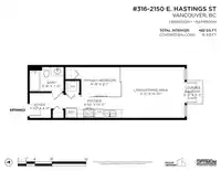 316 2150 E HASTINGS STREET - thumbnail 24