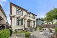 416 E 63RD AVENUE - thumbnail 3