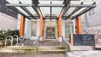 301 3588 SAWMILL CRESCENT - thumbnail 1
