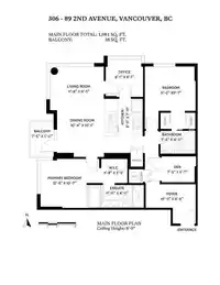 306 89 W 2ND AVENUE - thumbnail 17
